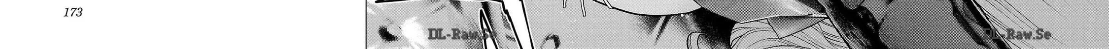 Seishokuki Chapter 160 page 44 - 