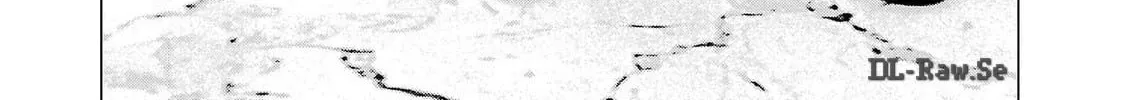 Seishokuki Chapter 161 page 14 - 