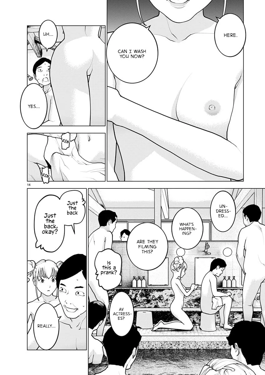 Seishokuki Chapter 162 page 15 - 