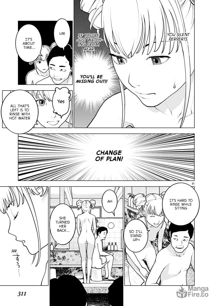 Seishokuki Chapter 162 page 22 - 