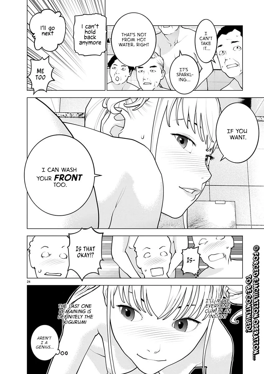Seishokuki Chapter 162 page 24 - 