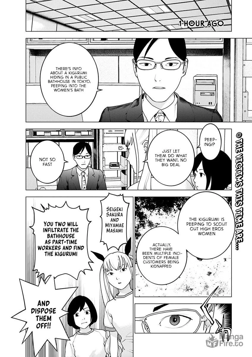 Seishokuki Chapter 162 page 4 - 