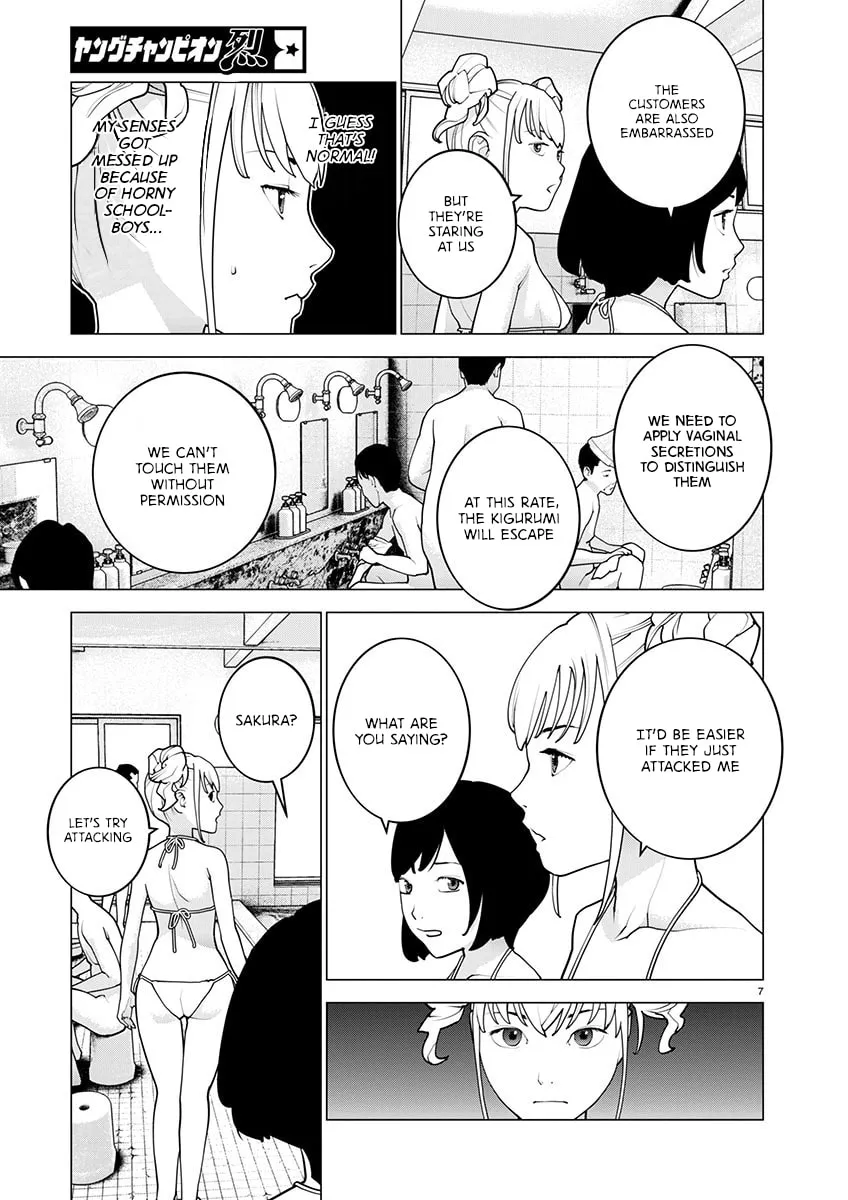 Seishokuki Chapter 162 page 9 - 
