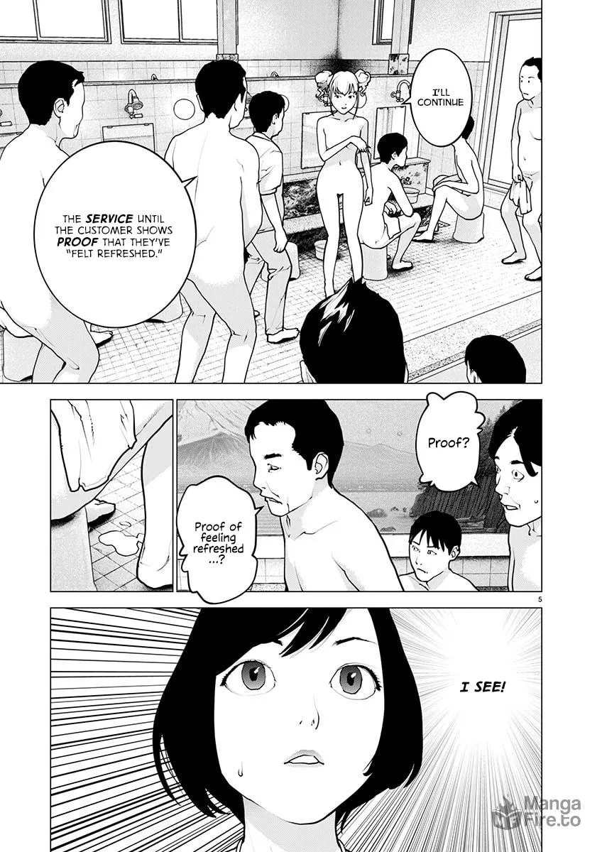 Seishokuki Chapter 163 page 7 - 