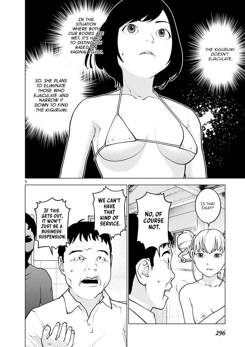 Seishokuki Chapter 163 page 8 - 