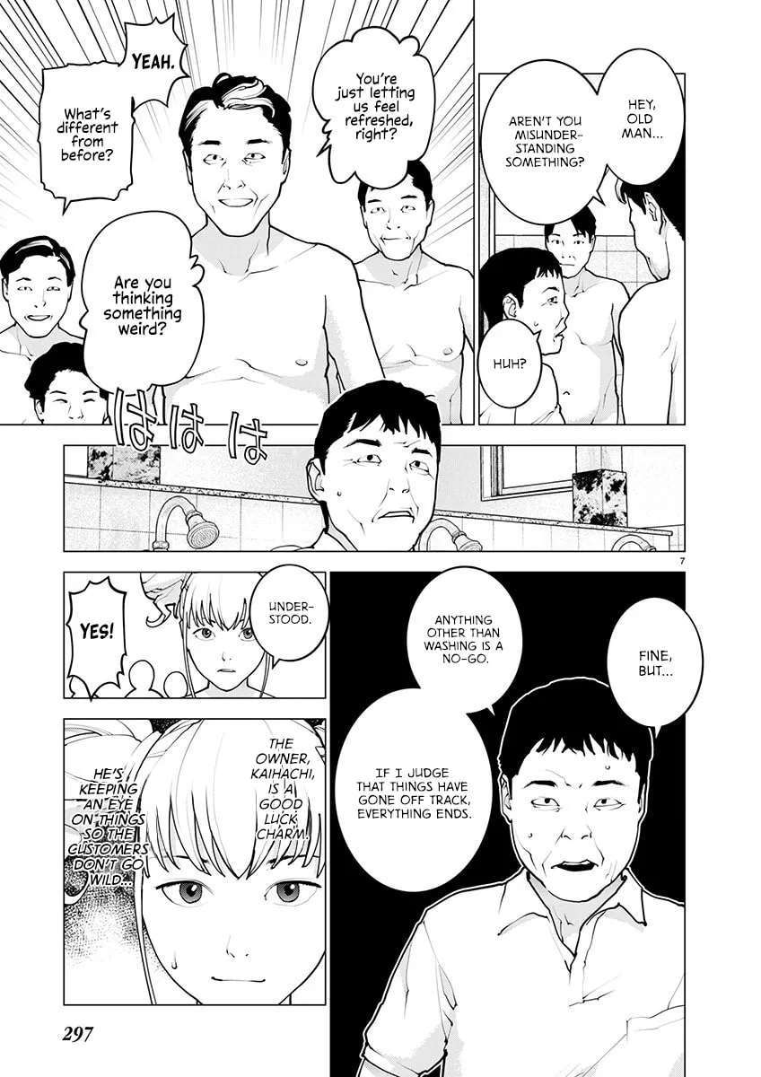 Seishokuki Chapter 163 page 9 - 
