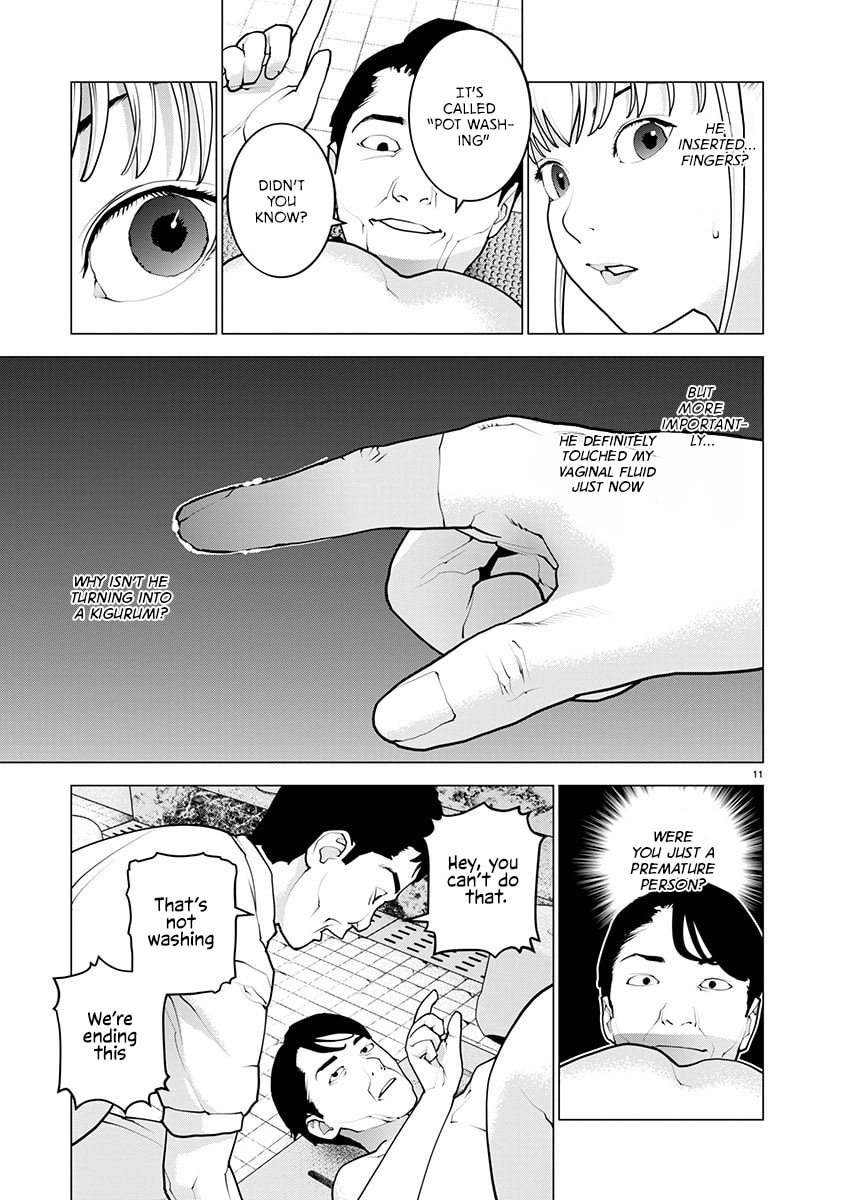 Seishokuki Chapter 164 page 11 - 