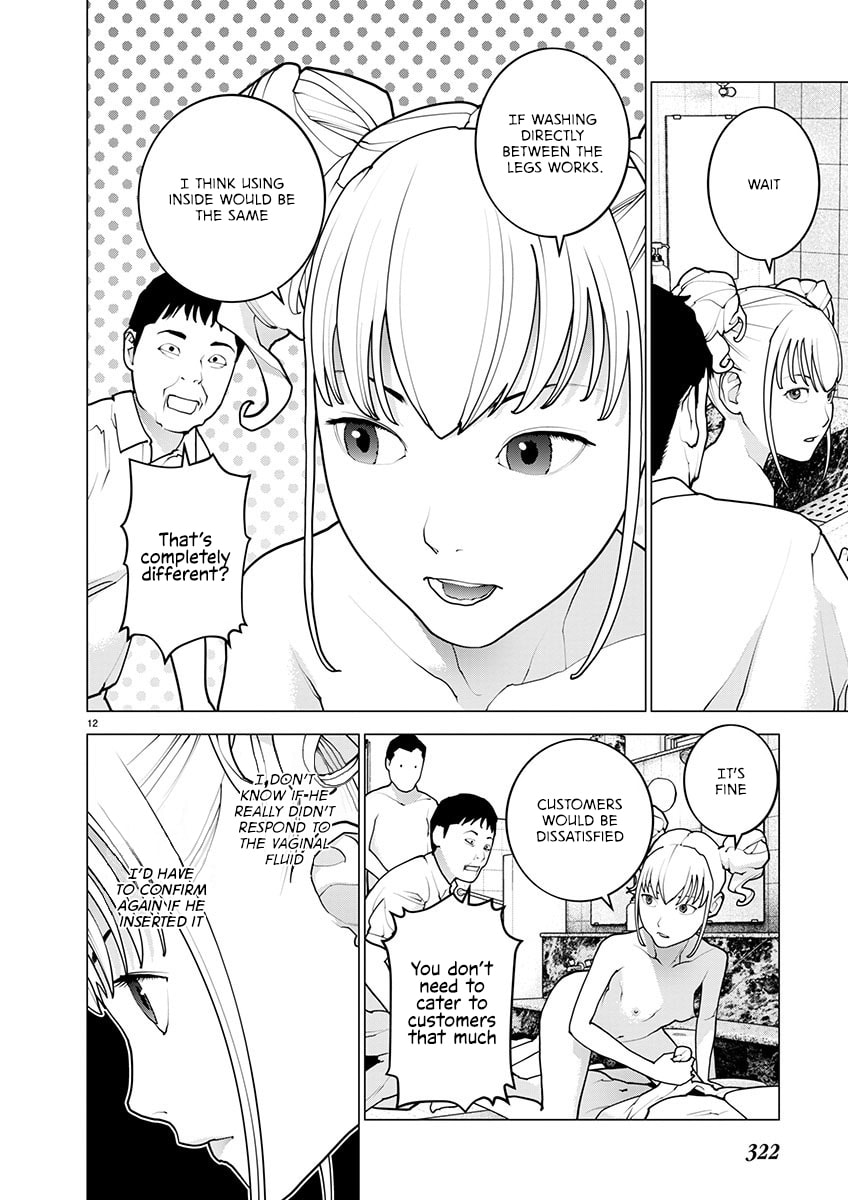 Seishokuki Chapter 164 page 12 - 