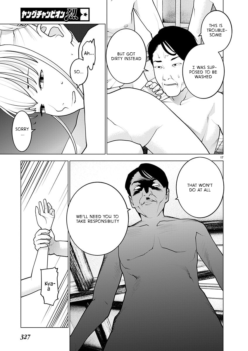 Seishokuki Chapter 164 page 17 - 