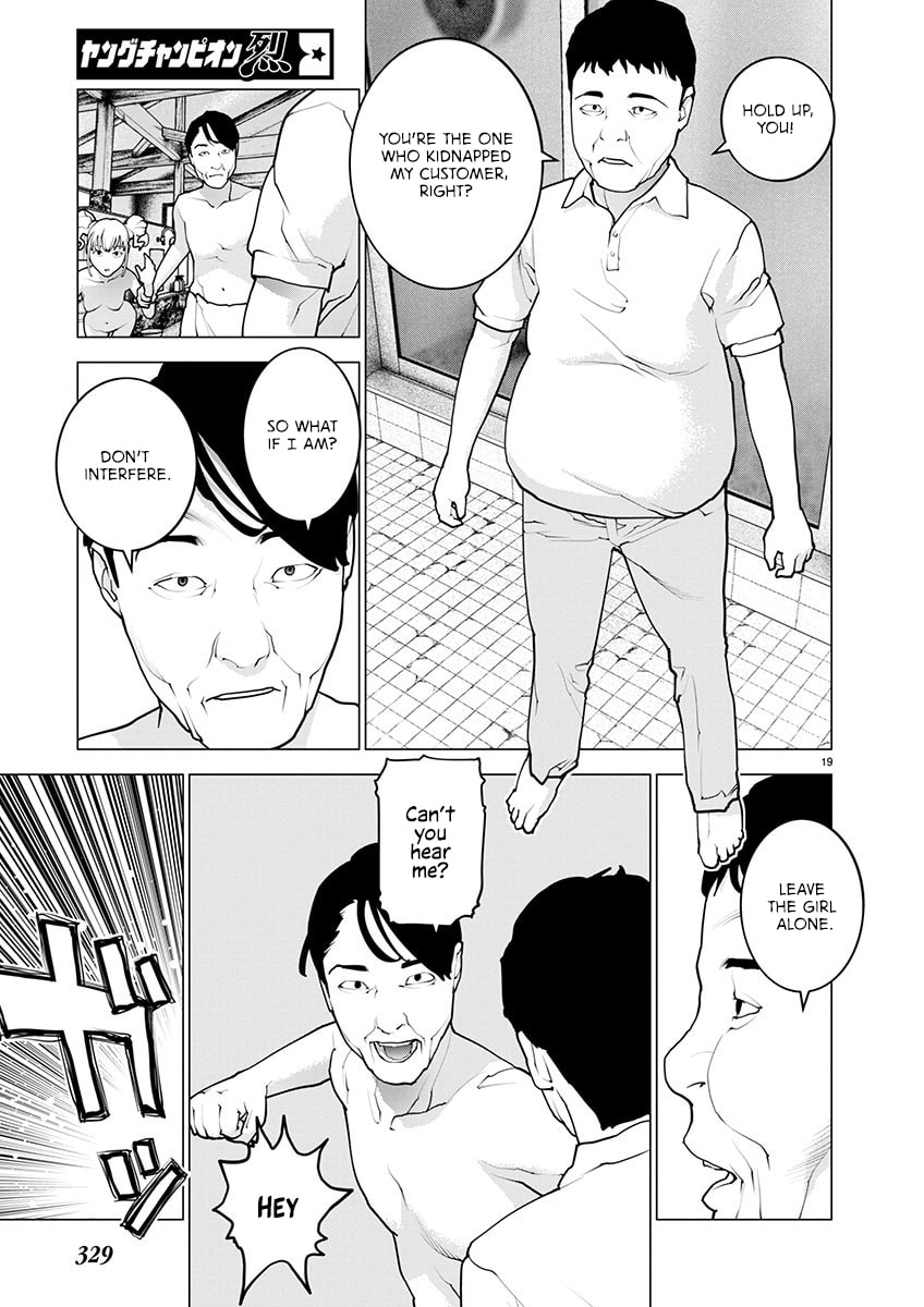 Seishokuki Chapter 164 page 19 - 