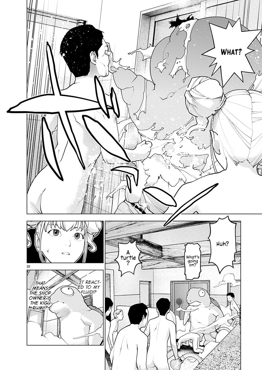 Seishokuki Chapter 164 page 22 - 