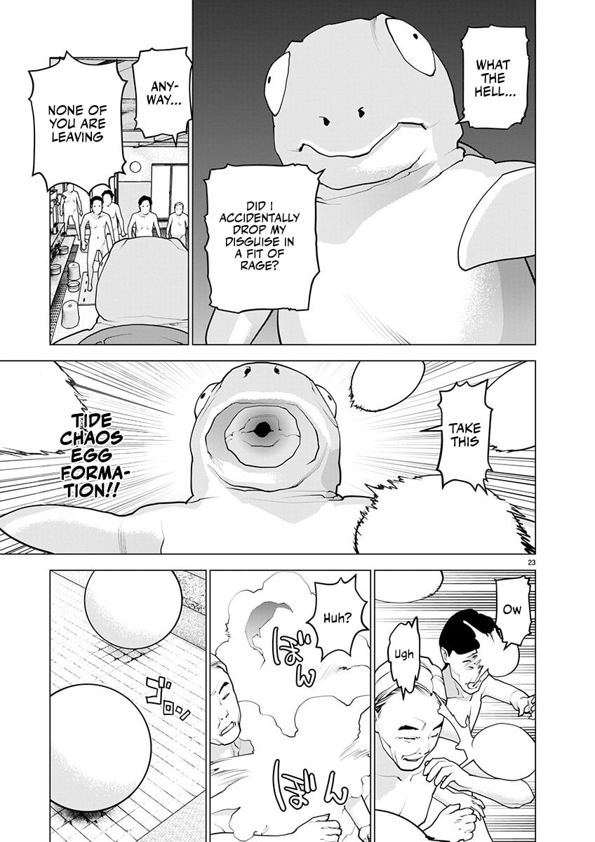 Seishokuki Chapter 164 page 23 - 