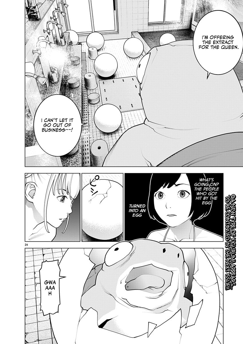 Seishokuki Chapter 164 page 24 - 