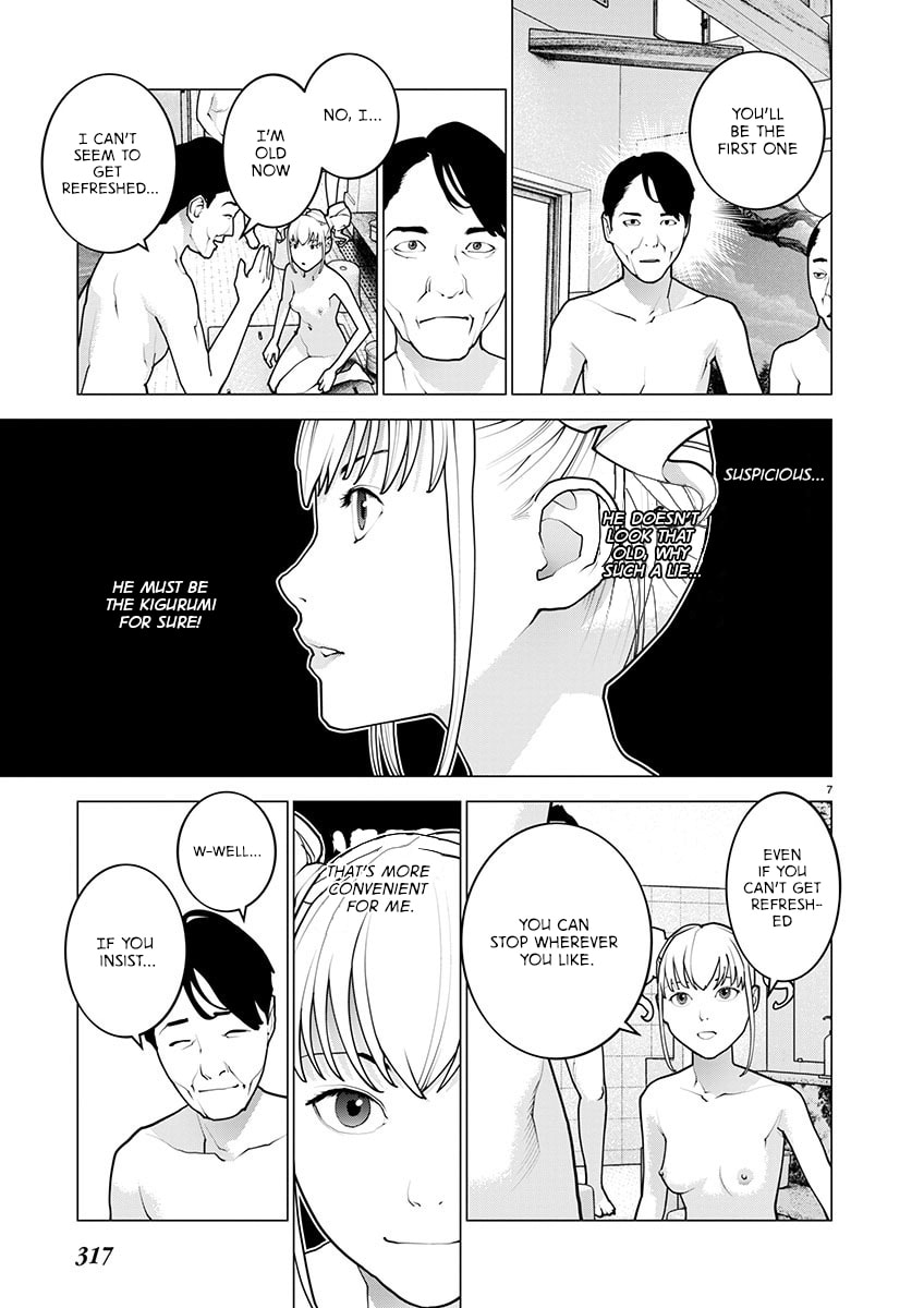 Seishokuki Chapter 164 page 7 - 