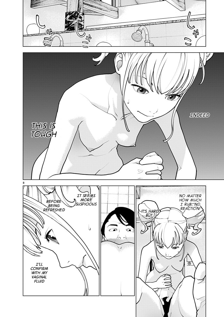 Seishokuki Chapter 164 page 8 - 