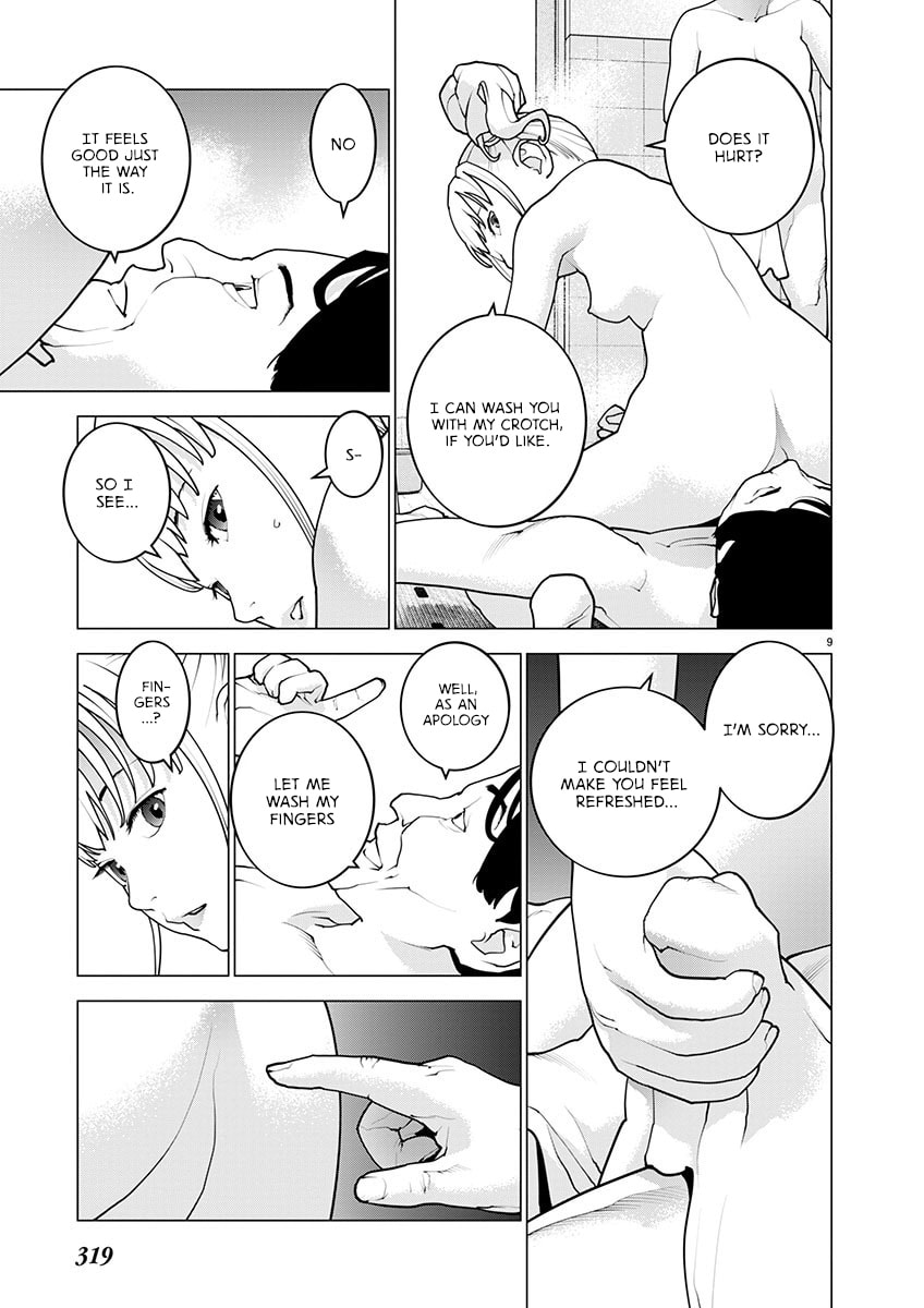 Seishokuki Chapter 164 page 9 - 
