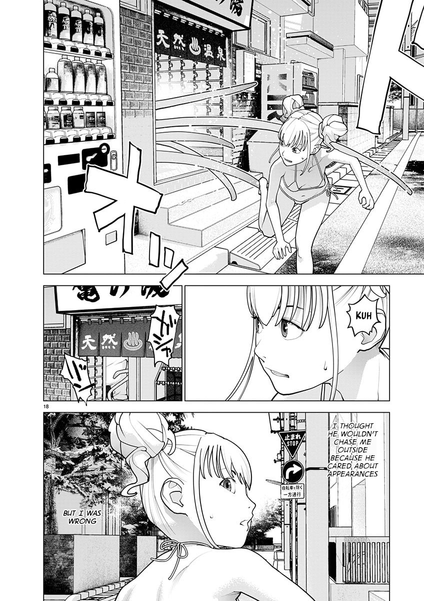 Seishokuki Chapter 165 page 18 - 