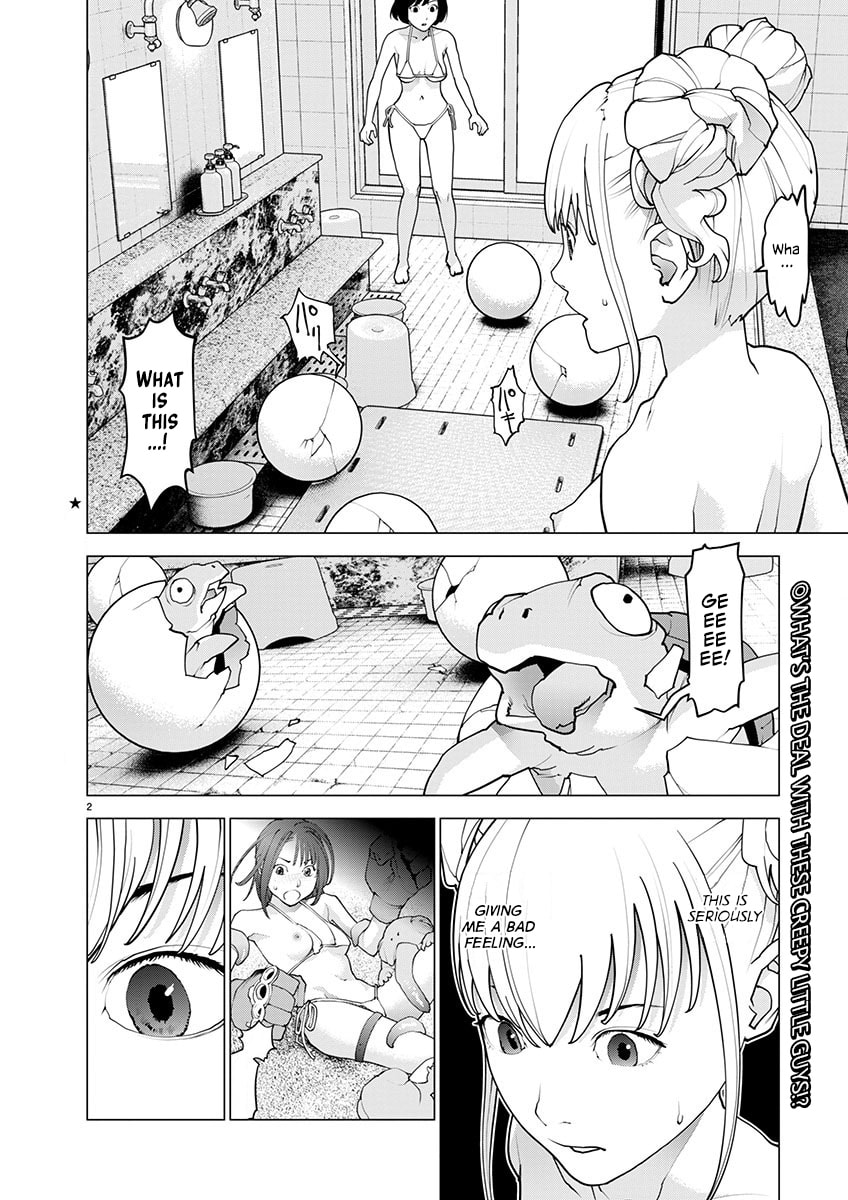 Seishokuki Chapter 165 page 3 - 