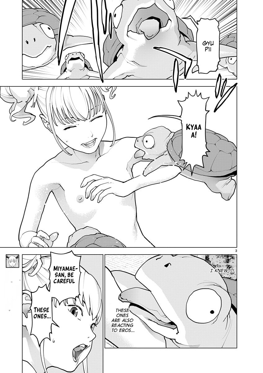 Seishokuki Chapter 165 page 4 - 