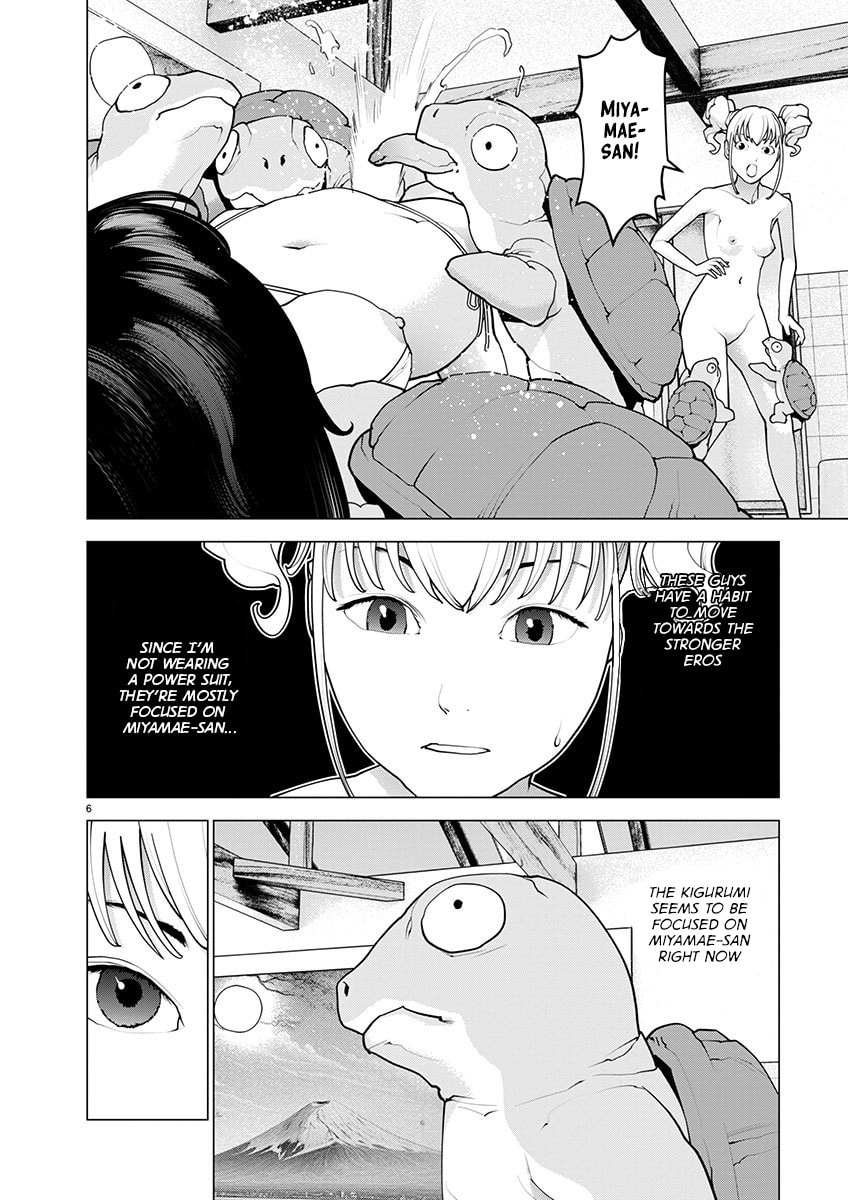 Seishokuki Chapter 165 page 7 - 