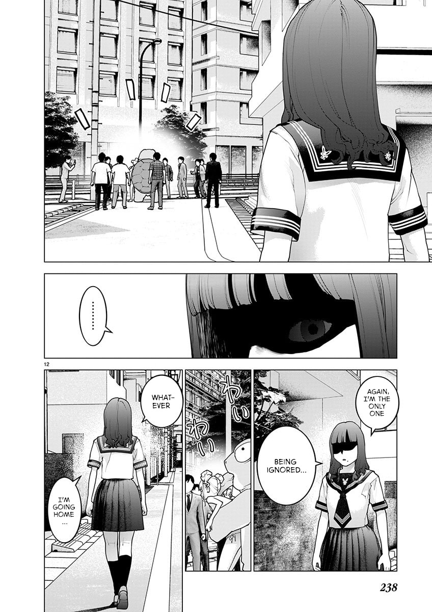 Seishokuki Chapter 166 page 13 - 