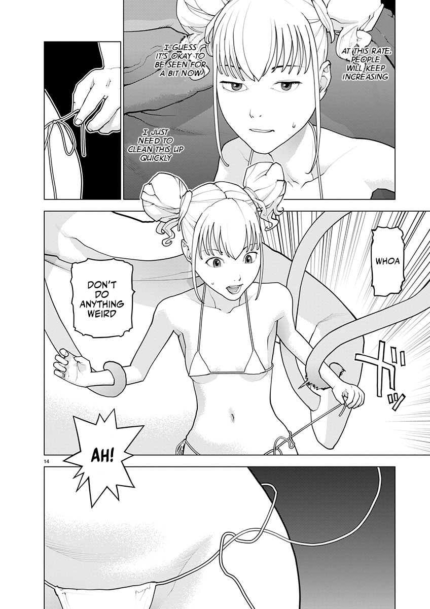 Seishokuki Chapter 166 page 15 - 
