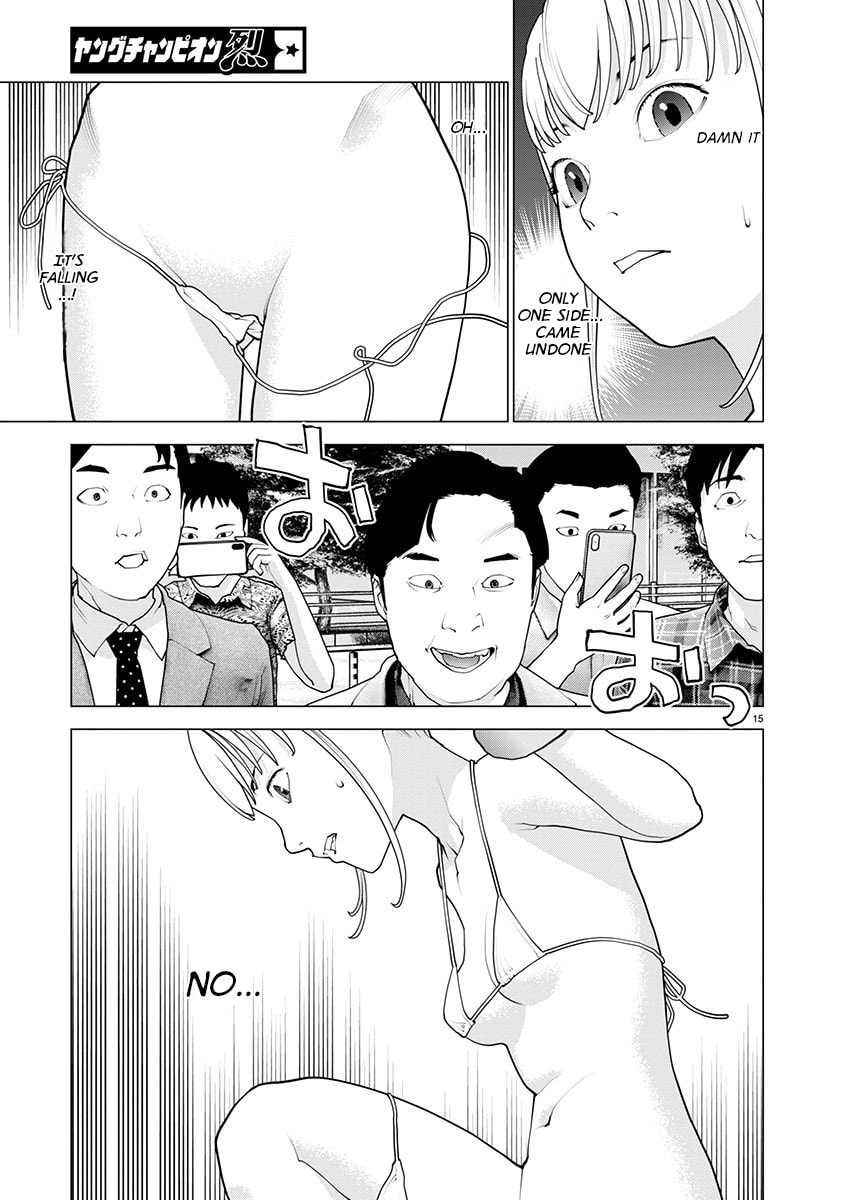 Seishokuki Chapter 166 page 16 - 