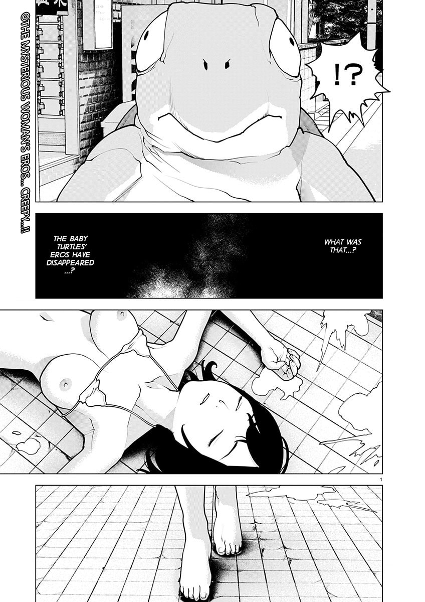 Seishokuki Chapter 166 page 3 - 
