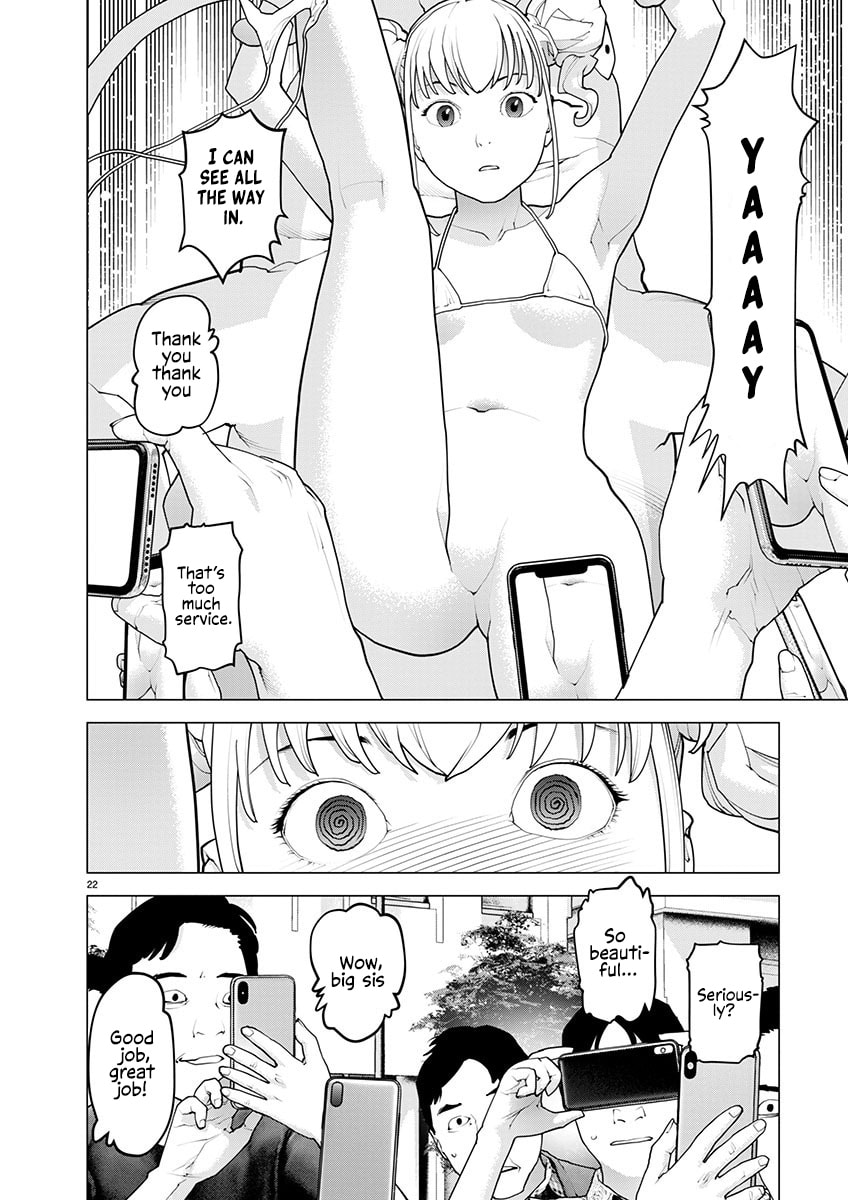 Seishokuki Chapter 166 page 21 - 