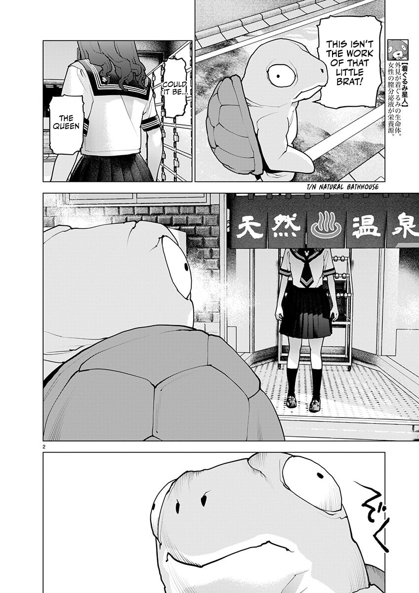 Seishokuki Chapter 166 page 4 - 