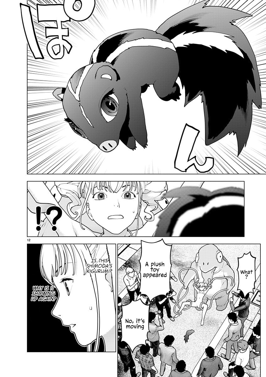 Seishokuki Chapter 167 page 12 - 