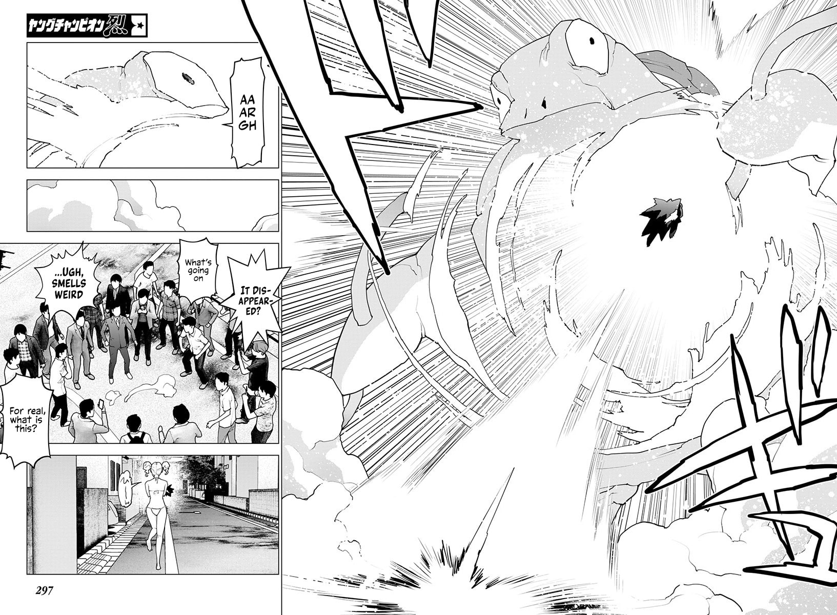 Seishokuki Chapter 167 page 14 - 