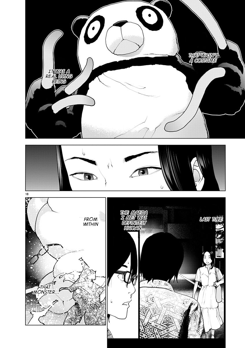 Seishokuki Chapter 167 page 17 - 