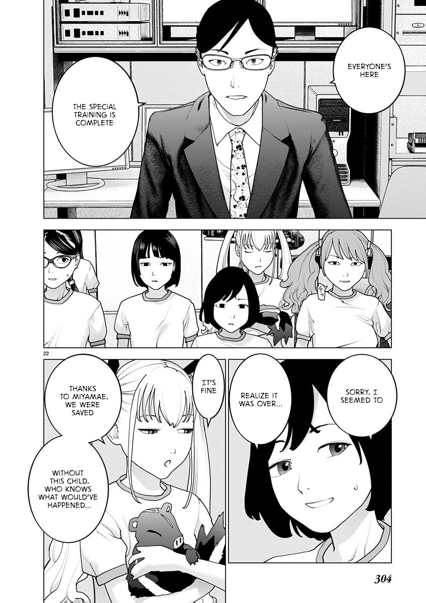 Seishokuki Chapter 167 page 21 - 