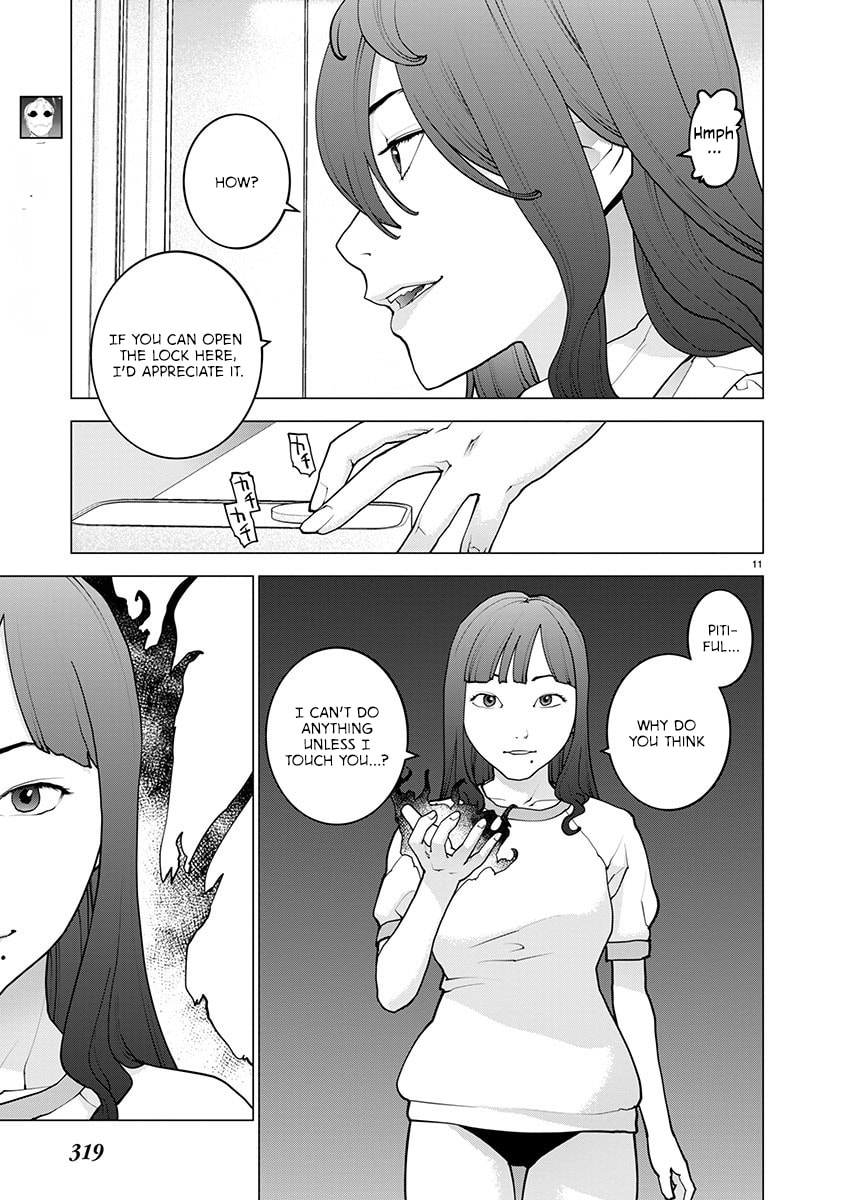 Seishokuki Chapter 168 page 12 - 
