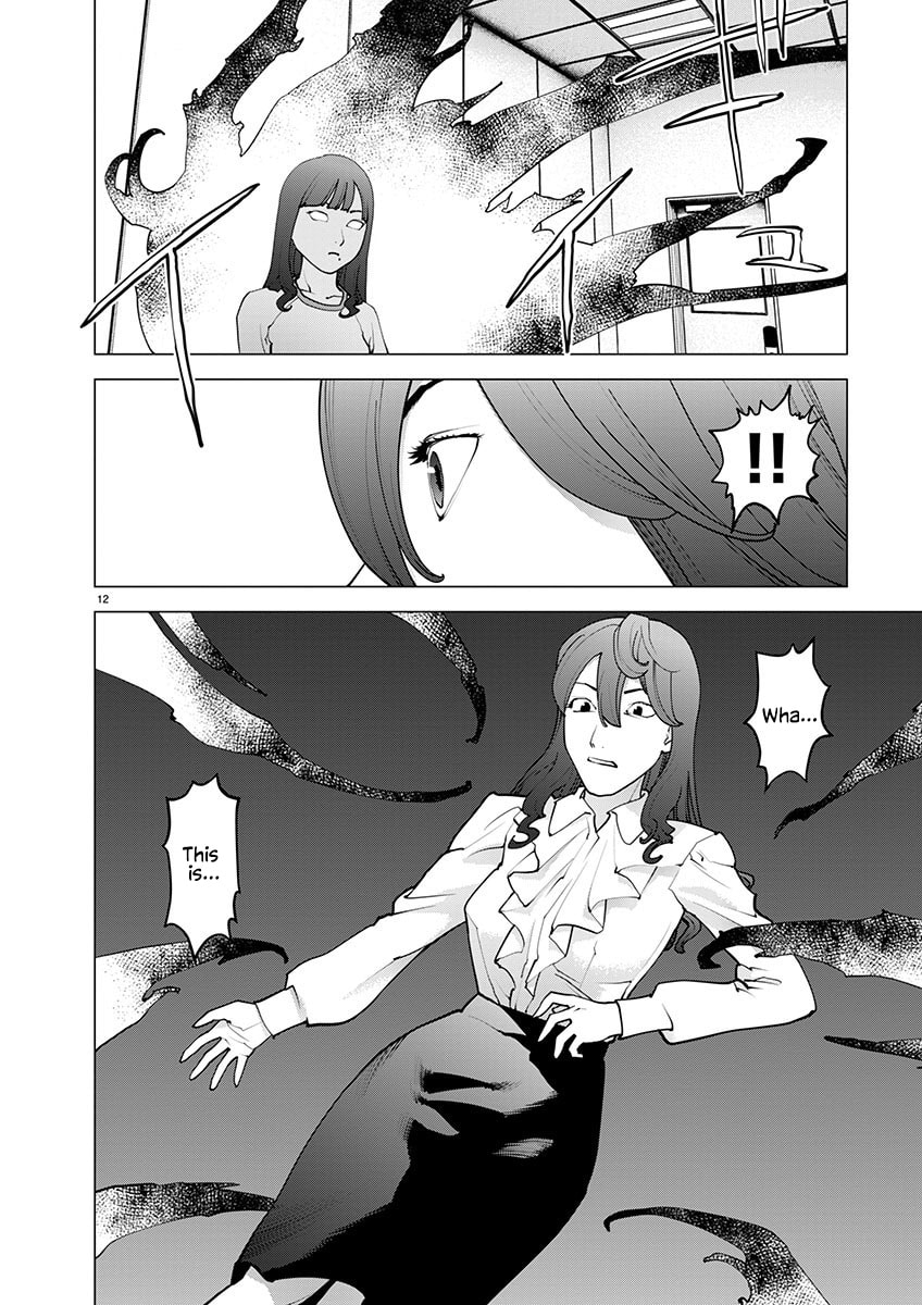 Seishokuki Chapter 168 page 13 - 