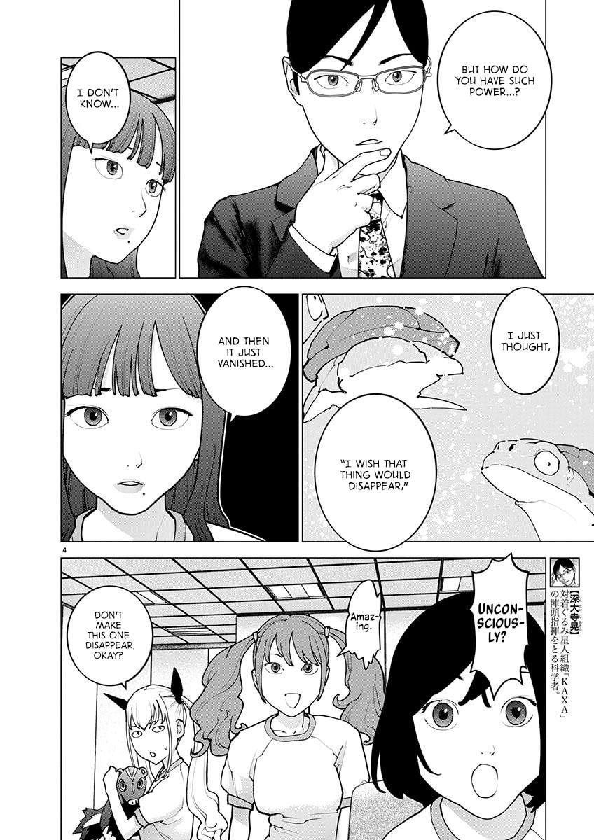 Seishokuki Chapter 168 page 5 - 