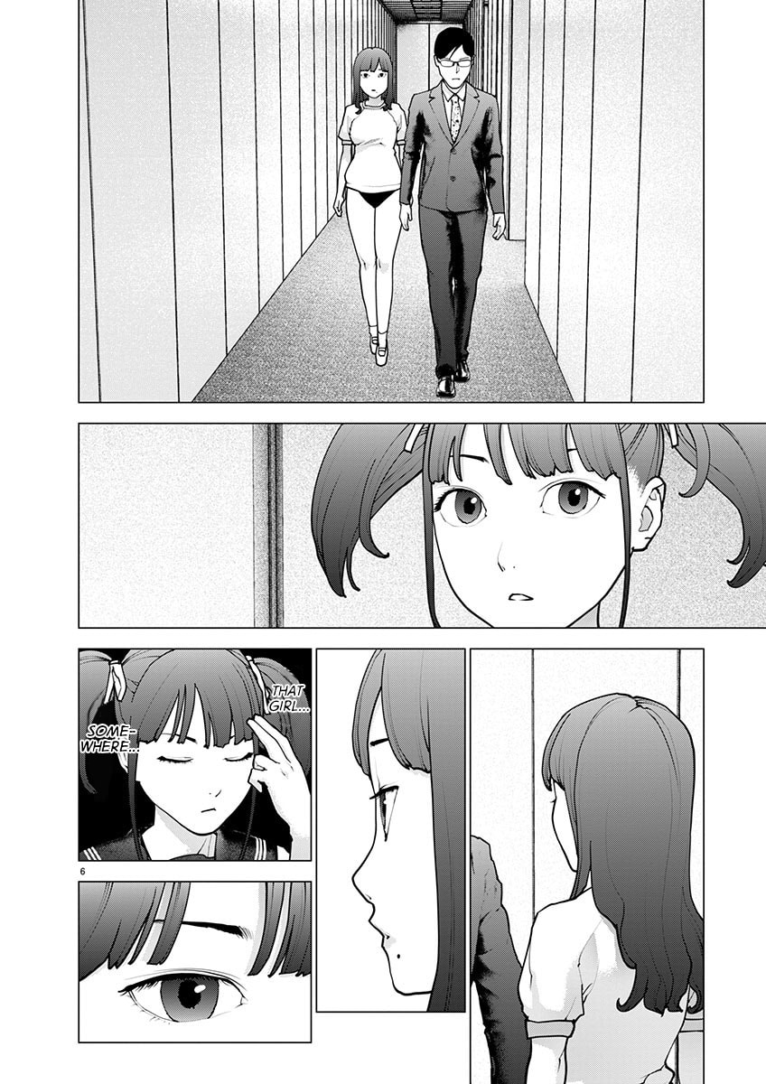 Seishokuki Chapter 168 page 7 - 