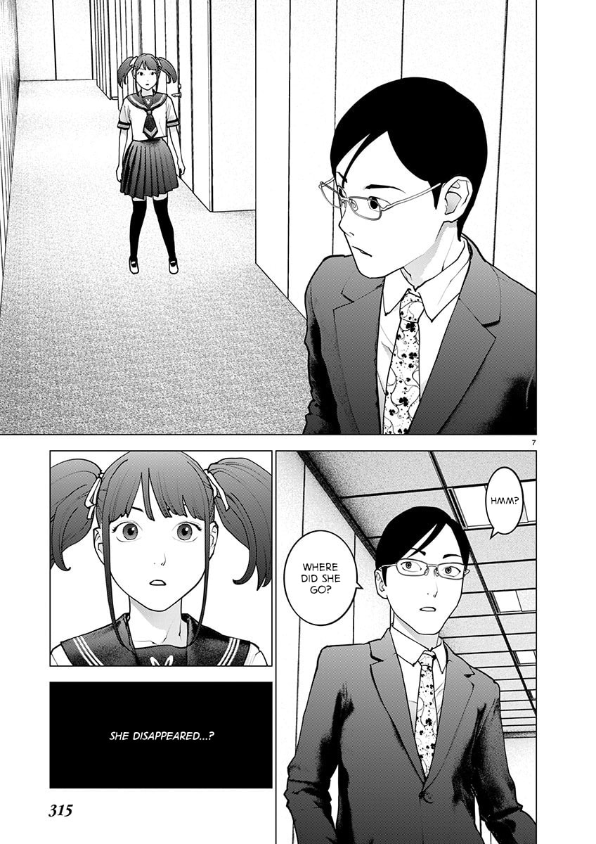 Seishokuki Chapter 168 page 8 - 