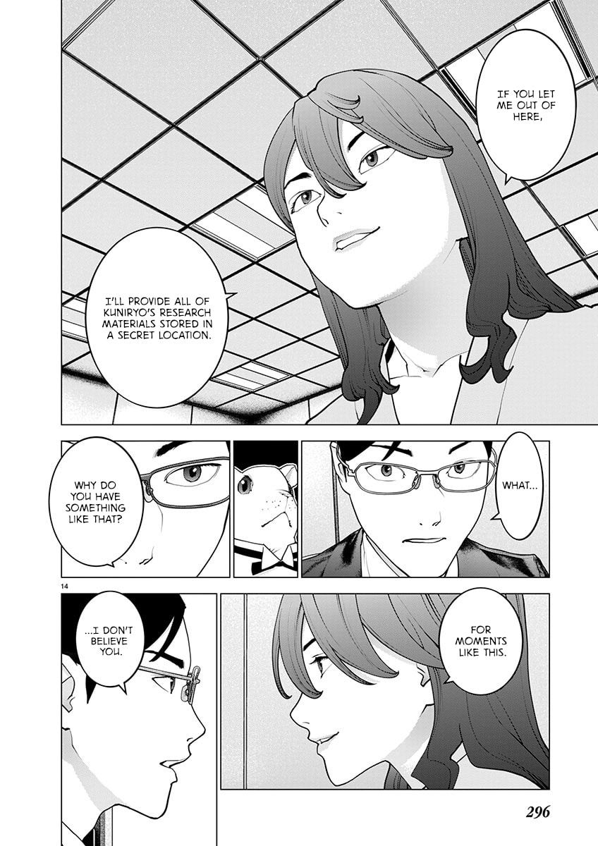 Seishokuki Chapter 169 page 14 - 