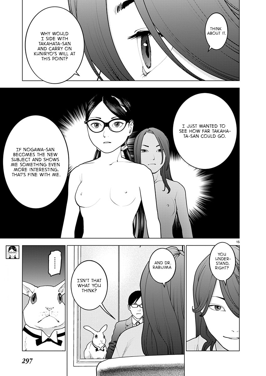 Seishokuki Chapter 169 page 15 - 