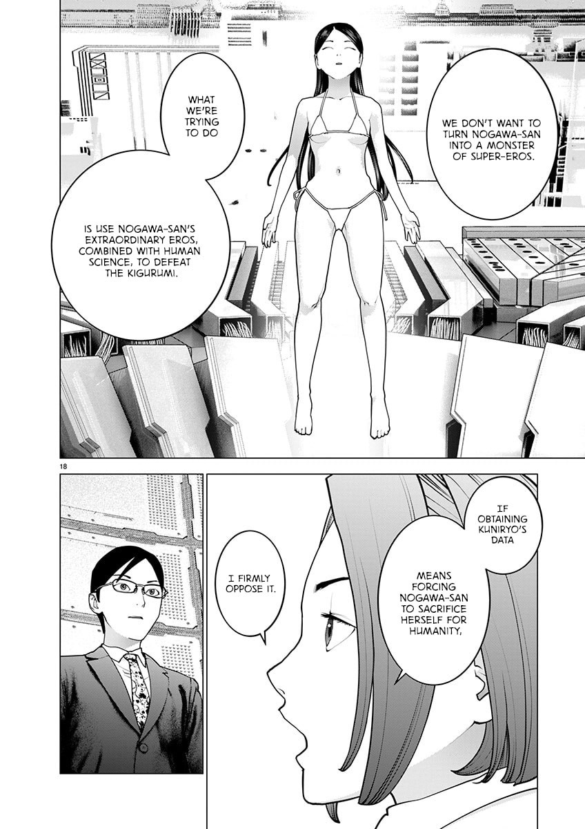 Seishokuki Chapter 169 page 18 - 
