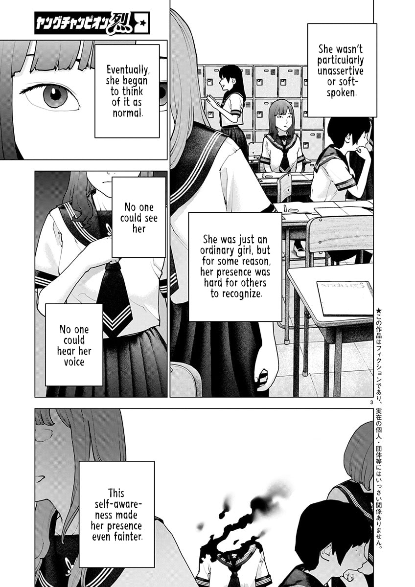 Seishokuki Chapter 169 page 4 - 