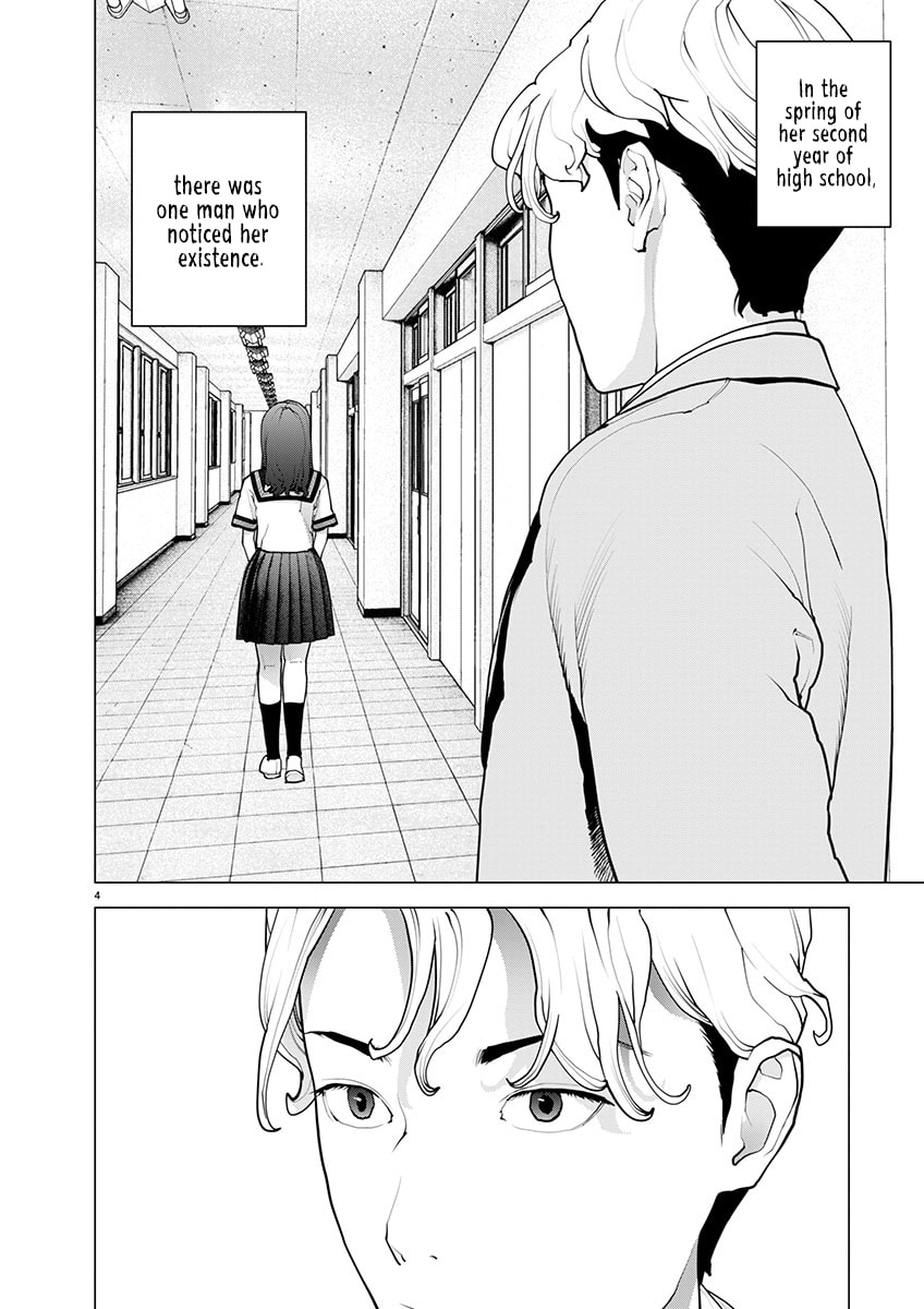 Seishokuki Chapter 169 page 5 - 