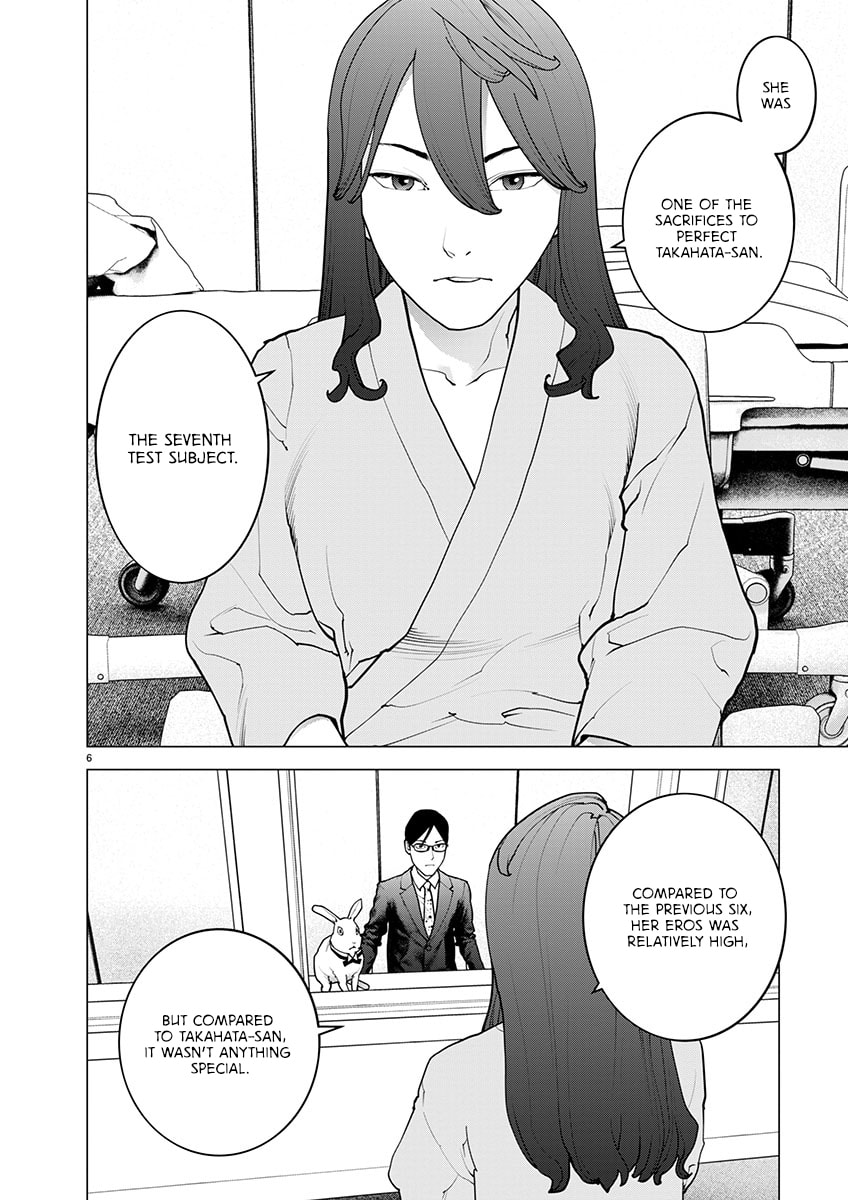 Seishokuki Chapter 169 page 7 - 