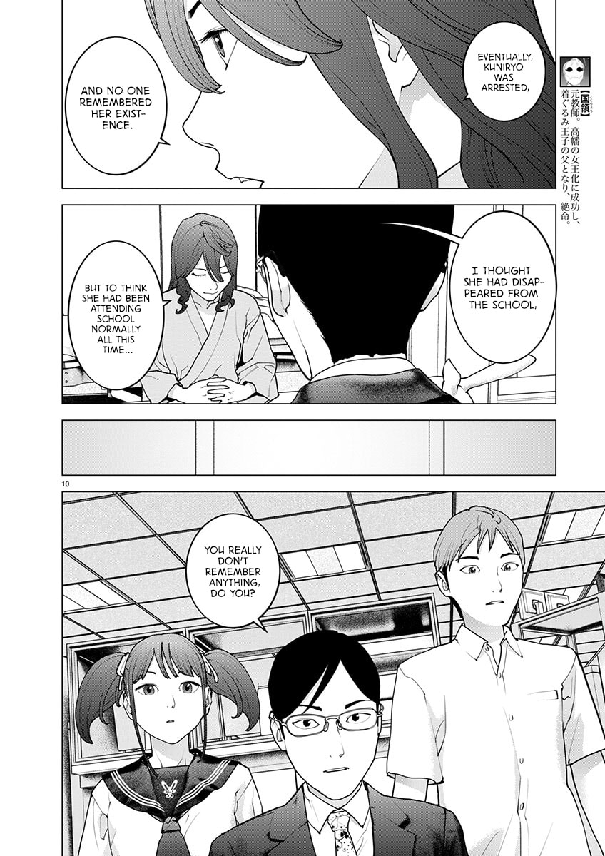 Seishokuki Chapter 169 page 10 - 