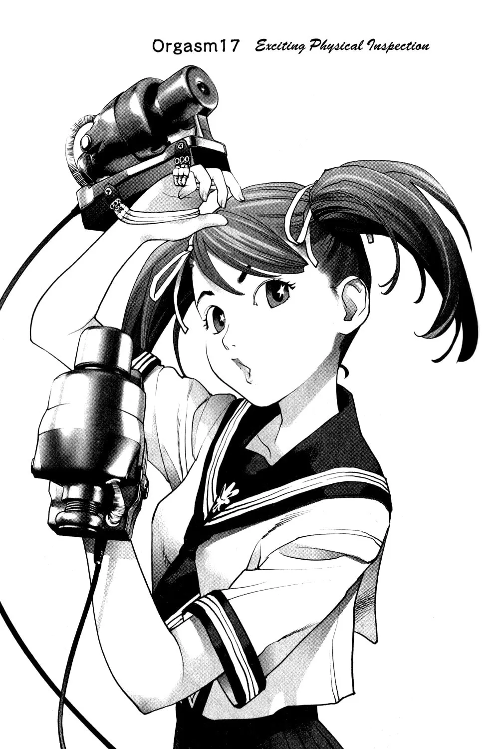 Seishokuki Chapter 17 page 1 - 