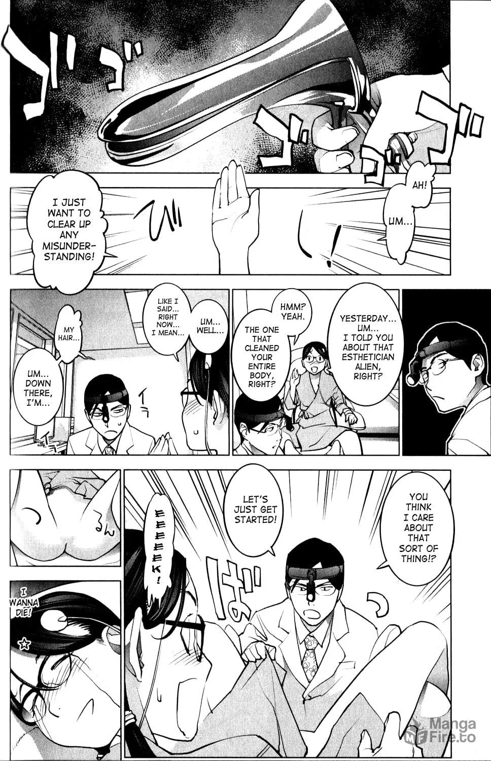 Seishokuki Chapter 17 page 12 - 