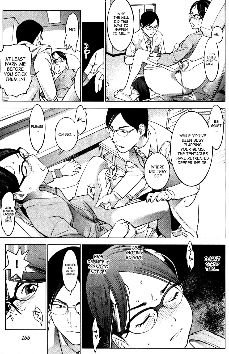 Seishokuki Chapter 17 page 19 - 