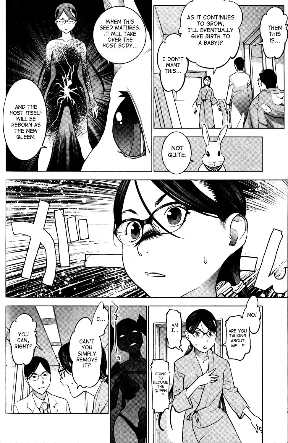 Seishokuki Chapter 17 page 8 - 